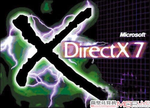 DirectX 7.0借T&L的魅力征服了不少Glide的旧部，即使勉强存活下来的OpenGL也在游戏领域兵败如山倒。