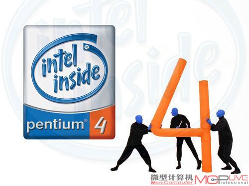 图7 Pentium 4强调“网际爆发”的概念一度深入人心，但无法掩饰其技术失败的事实。