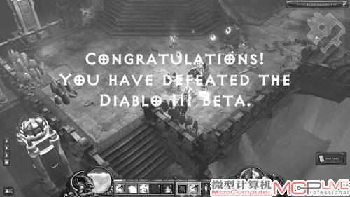 在《暗黑破坏神Ⅲ》beta测试完成后，会有一个特别的庆祝界面，庆祝玩家完成所有关卡。