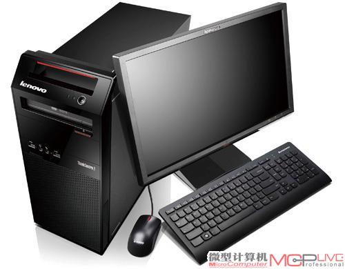 联想扬天A6000t