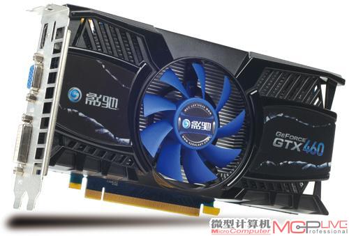 影驰GTX460 虎将