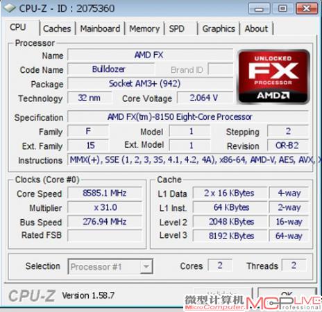 AMD FX 8150处理器创造了8585MHz超频记录
