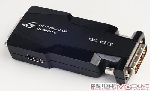 OC Key超频黑匣子专为超频发烧友设计，即插即用。通过On-Screen-Display技术，可在显示器上生成一个高透明度的菜单，实时监控调节硬件部分的运行情况。