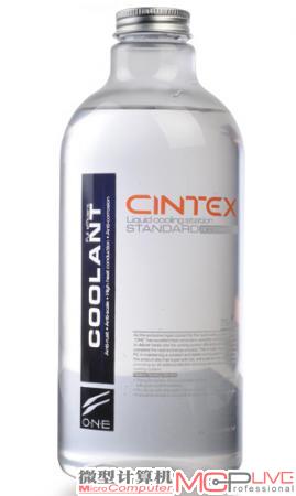 CINTEX开发的专用于水冷散热系统的O·N·E全效冷却液。具备全面防垢，防（铜）锈，防铜铝原电池反应，防沉淀物的能力，且额外添加了5%的水溶性润滑剂，以帮助整个系统尤其是水泵能持续得到润滑和保护。