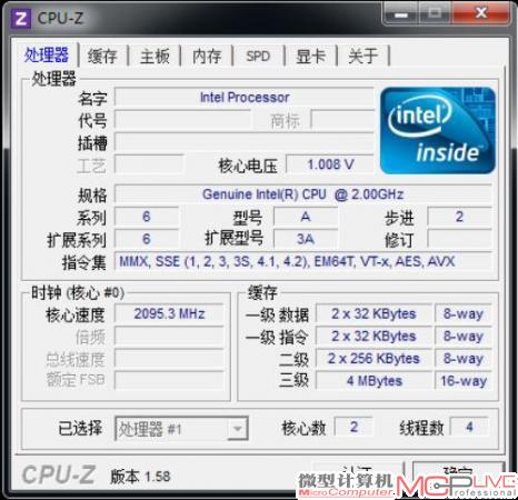 Intel 22nm ES处理器CPU-Z截图。Ivy Bridge还没正式发布，Ivy Bridge-EP的产品已经来到我们面前，不得不对Intel Tick-Tock战略的执行力感到震惊。