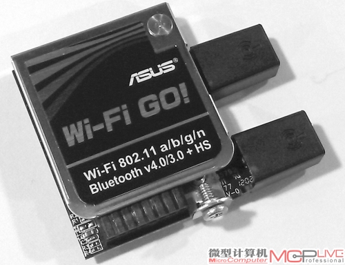 通过主板提供的双频段(2.4GHz/5GHz)无线网卡，用户可享受到Wi-Fi GO!功能带来的全新体验。