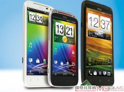 全球首款四核手机HTC One X深度试用