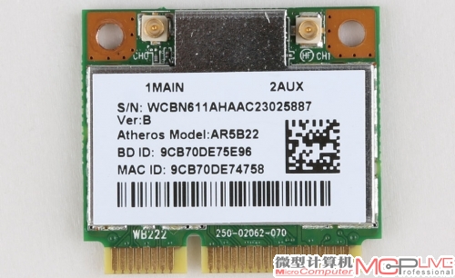 支持802.11n标准的无线网卡，网络速度从MODEM的KB级别提升到MB。更关键的是，无线网络确实方便。
