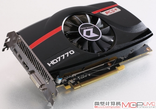 迪兰HD7770酷能+ 1G显卡