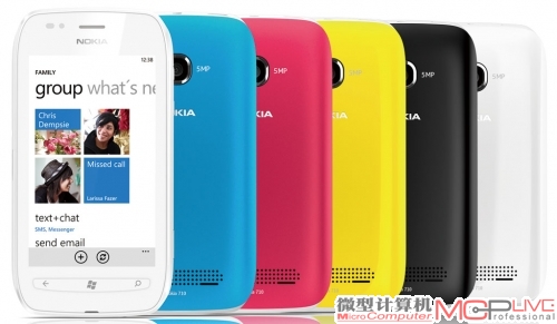 诺基亚 Lumia 710