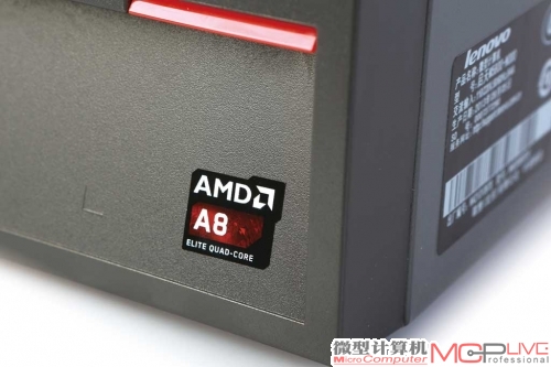 位于机身底部的AMD A8 APU的Logo让我们看到了这台商用电脑的不同之处。