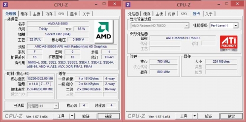 从CPU-Z软件中，我们可以看到这颗A8-5500B APU基于Trinity架构，整合了AMD Radeon HD 7560D显示核心。