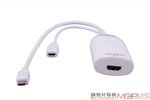 某款MHL Docking，中间的USB母头是为了提供电源或连接PC传输数据。