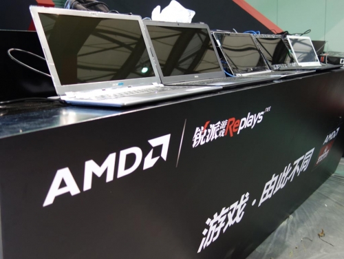 AMD统一游戏战略闪亮ChinaJOY2014
