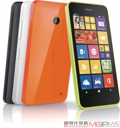 诺基亚Lumia 638