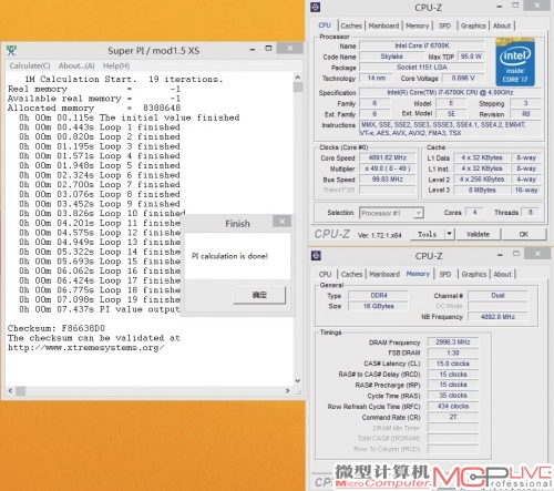 经我们测试，Core i7 6700K终可以通过风冷散热器在1.39V下，以4.9GHz的频率进入系统，并完成Super Pi一百万位测试。