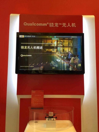 Qualcomm宣布推出高性能参考平台以推动消费级无人机开发